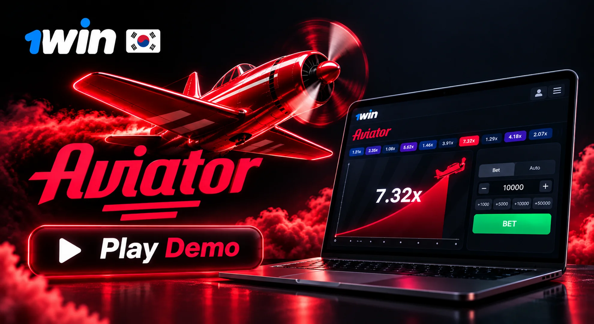 play aviator in demo mode
