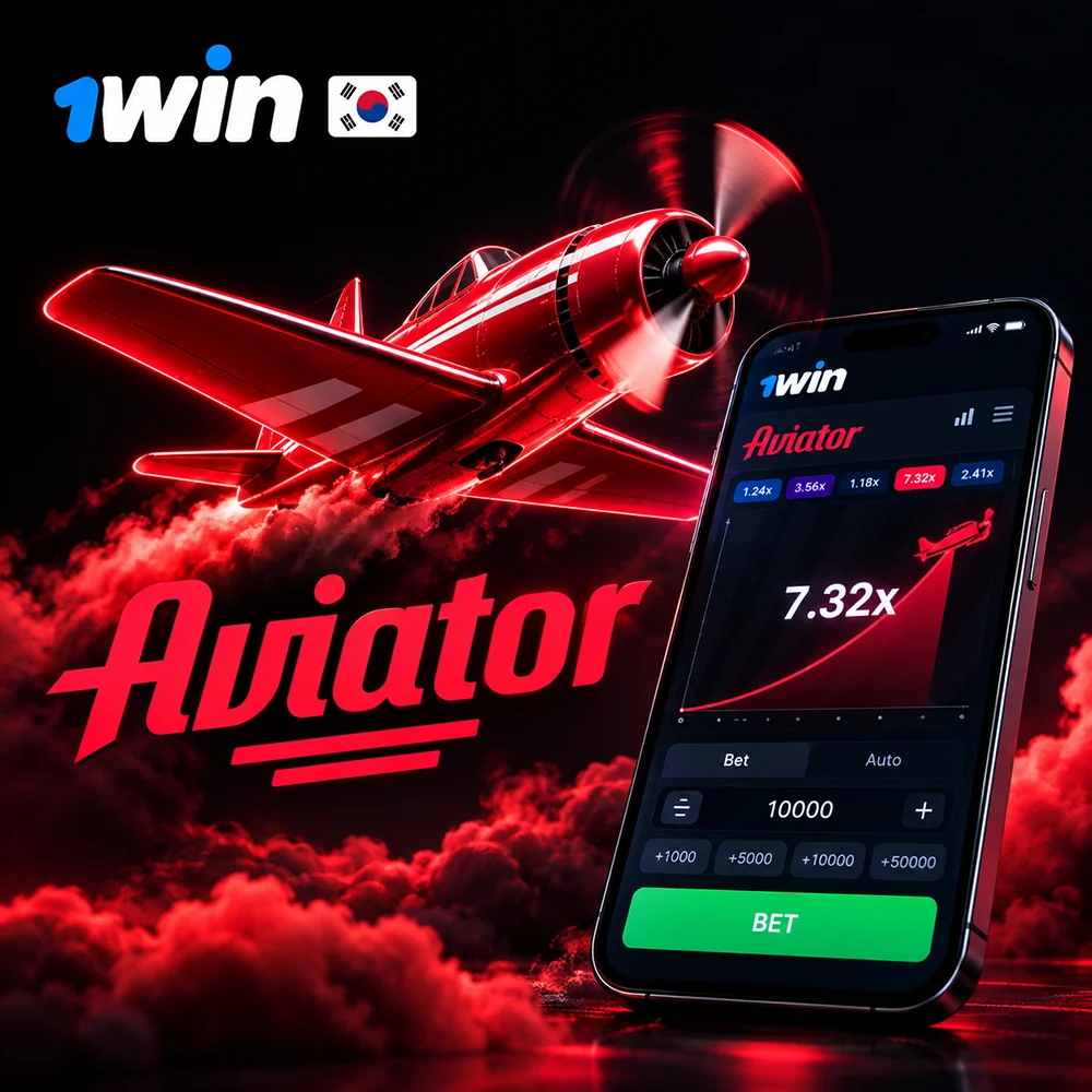 1win Aviator Game with the iconic red plane rising multipliers and fast crash style gameplay