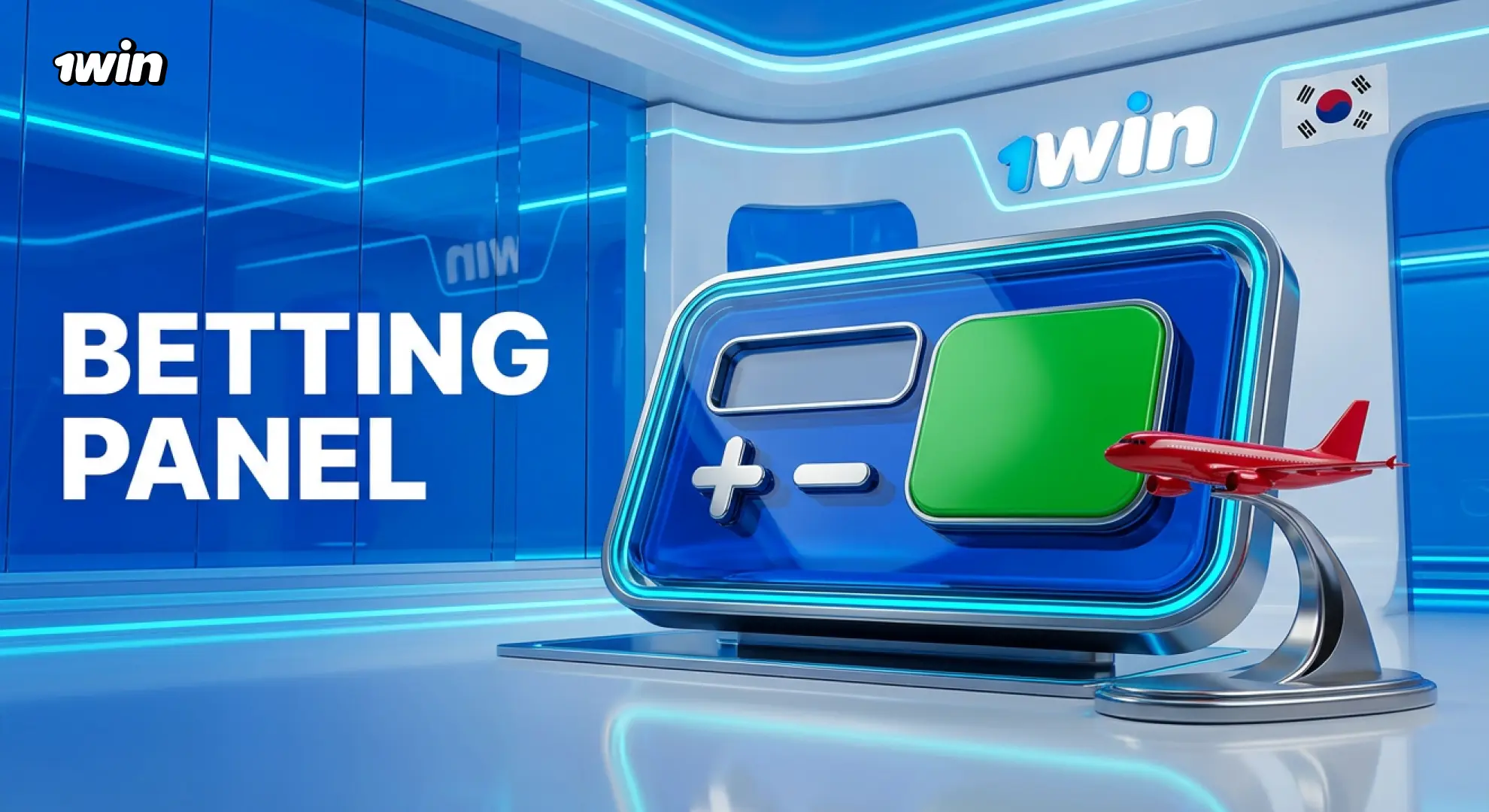 aviator betting panel