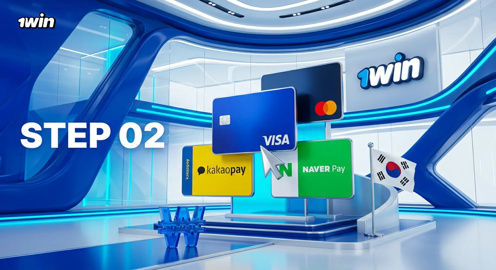how to make deposit at 1win korea step2